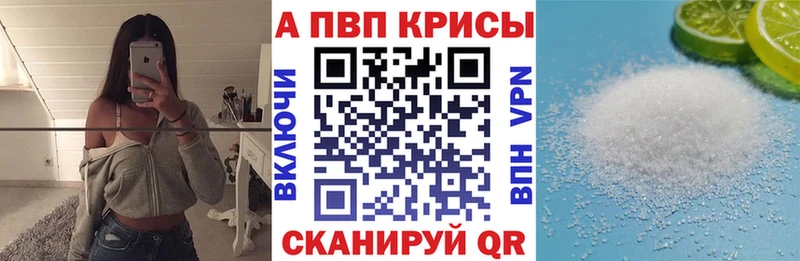 Купить закладку Тосно Марихуана COCAIN Псилоцибиновые грибы Меф мяу мяу