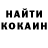 ТГК концентрат Kevin Zapata