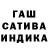 КЕТАМИН VHQ Leg gon