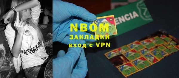 mdpv Алзамай
