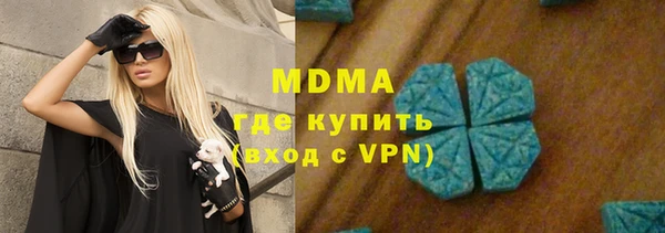 mdpv Алзамай