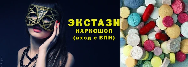 соль ск Алексин