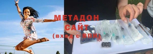 кокаин VHQ Медногорск
