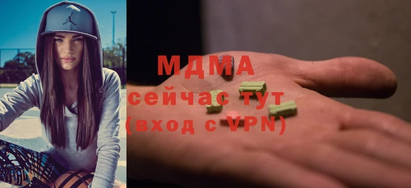 соль ск Алексин