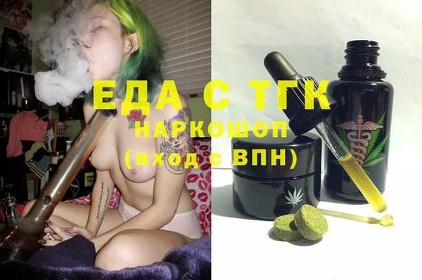 mdpv Алзамай