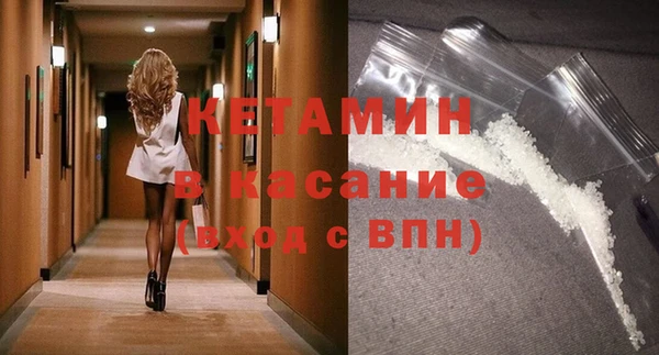 mdpv Алзамай