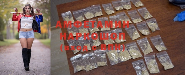 mdpv Алзамай