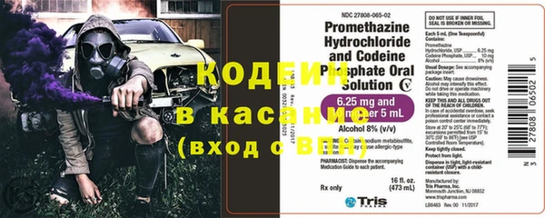 дурь Медвежьегорск