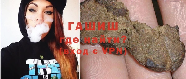соль ск Алексин