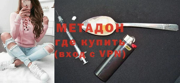 mdpv Алзамай